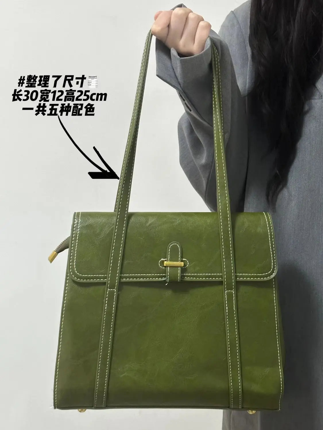 Green Vintage Handbags Women High Street Pu Leather Large Casual Shoulder Tote Bag Female Y2k Handbag Aesthetic - EUFASHIONBAGS